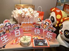 -海底捞火锅(新华联梦想城店)