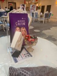 -禾丽康美医疗美容医院