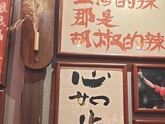 -王繁星面馆(西安熙地港店)