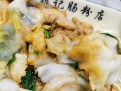 -银记肠粉店(北京路店)