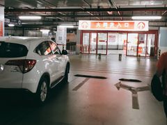 -开元盛世广场(新华北路店)