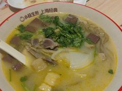 -小杨生煎(浦江欢乐颂店)