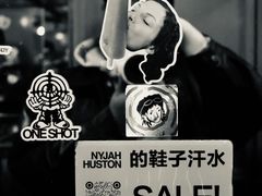-The Drinkery (瑞金店)