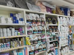 -美联众合动物医院·24h京西诊疗中心