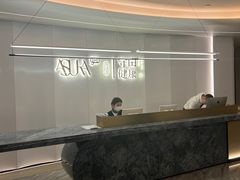 -守田肩颈·推拿SPA(颐豪旗舰店)