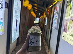 -聆韵社评弹茶馆(平江路店)