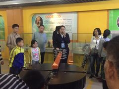 -陕西科学技术馆