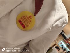 -海底捞火锅(东百中心店)