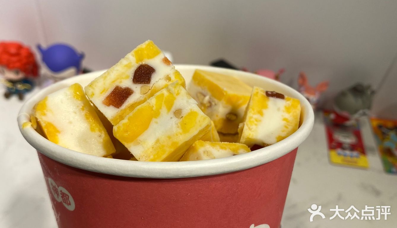 [吐]来试试最近风很大的厚切酸奶[糖果]