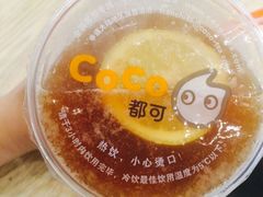 都可茶饮(搜秀城店)-CoCo都可(搜秀城店)