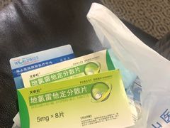 -复旦大学附属华山医院(总院)