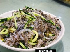 凉拌鱼皮-晚归月亮湾私家菜(临邑路店)