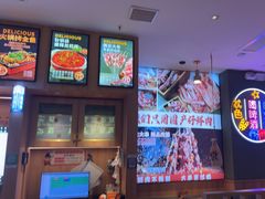 -叁宝烤肉• 西安烧烤(凤城十二路店)