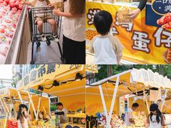 -城西优品道广场