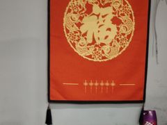 -边江铁锅炖鱼(振八街店)