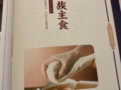 -宁夏国强手抓羊肉·清真菜(未央路凤三店)