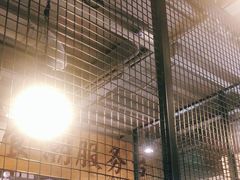 -食潮汕头鲜牛馆(望京保利店)