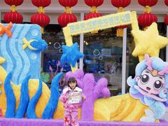 -海合安成都极地海洋公园