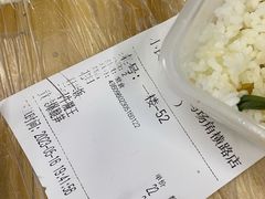 -小民大排档(马场角横路店)