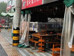 -正南齊北重庆老火锅(光华村直营店)
