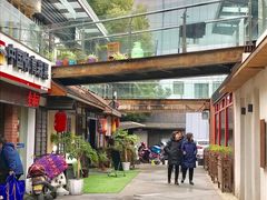 -乐嘉生活广场(加城花园店)
