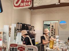 -太犇牛手作茶铺(六合万达店)