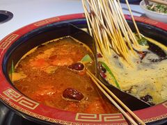 -钢管厂五区小郡肝串串香(奥克斯广场锦城万达店)