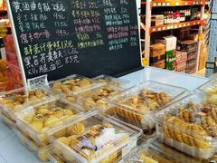 小花曲奇-鲜力达果品批发直销(青山店)