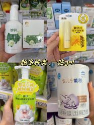 -深圳市宝安区妇幼保健院