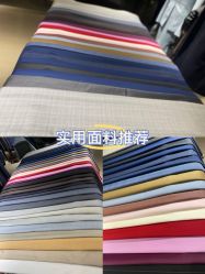 -BRANS PORO布朗斯伯勒西装高级定制·瑞璞西装(金陵店)