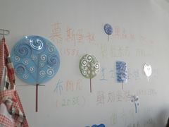 -焙朵diy私房烘焙工作室(焙朵烘焙体验中心)