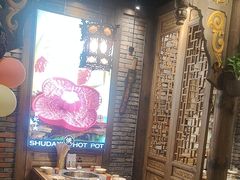 -蜀大侠火锅(建设路第五大道店)