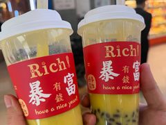 -黄金玉米汁(悠方店)