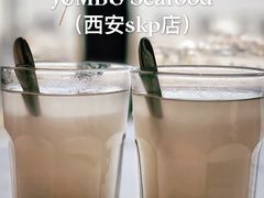 -新加坡珍宝海鲜JUMBO Seafood(西安skp店)