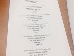 菜单-麻雀咖啡SPARROW COFFEE(十全街店)