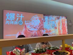 -龍歌自助小火锅(市南金茂湾店)