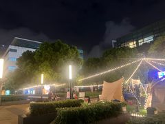 -CAMP.33露营烤肉·团建聚餐(创智天地店)