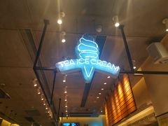 -喜茶(东莞汇一城店)