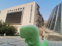 -辽宁古生物博物馆