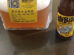 -优布劳精酿酒馆(荷花路店)