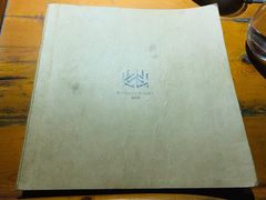 -酷cigar&whisky·bar(神仙树店)