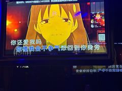 -魅KTV·AI辅唱(人民广场旗舰店)