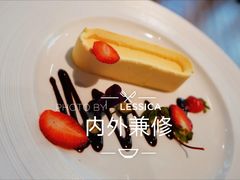 -Erman岩烧牛排(虹桥南丰城店)