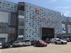 -上海苏航生活广场