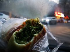 茴香盒子-玉华台饭庄(裕中西里小区店)