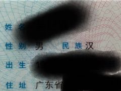 -至尊强仔(正光北街店)
