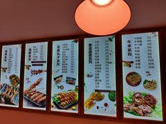 -老谢野馄饨(延安路店)