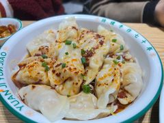 -袁记云饺(南门口店)