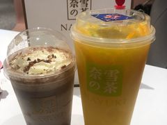 -奈雪的茶(湖滨银泰in77C区PRO店)