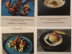 -AZUL by FUEL蓝色·法式酒馆(琶醍店)